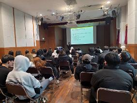 학교생활규정설명